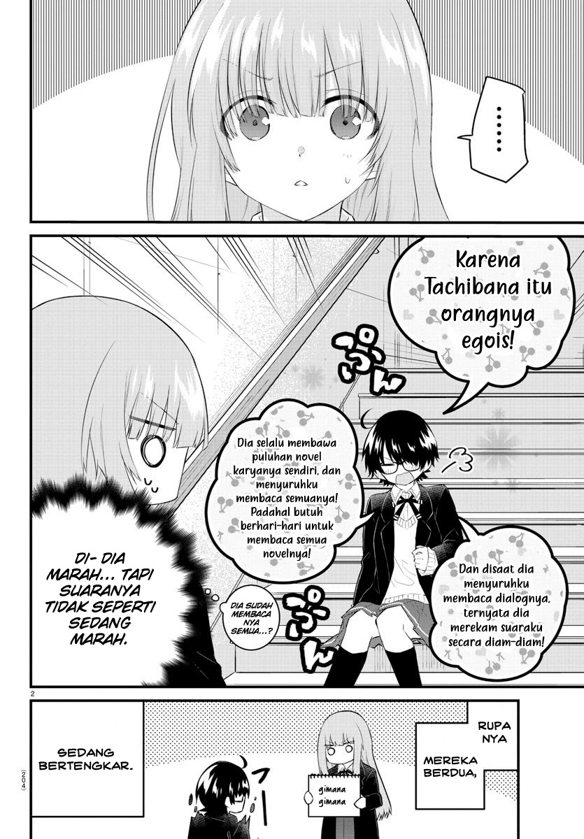 Koe ga dasenai Shoujo wa “Kanojo ga Yasashisugiru” to Omotte iru