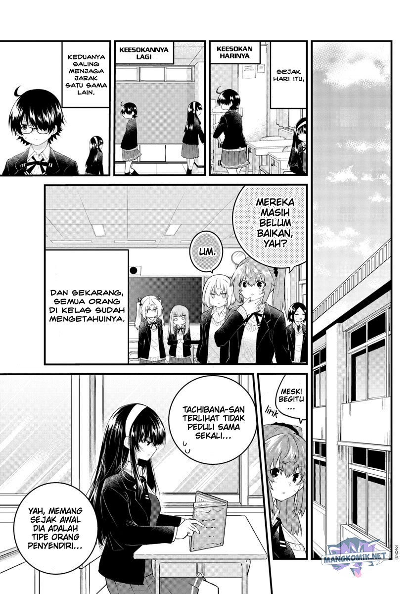 Koe ga dasenai Shoujo wa “Kanojo ga Yasashisugiru” to Omotte iru