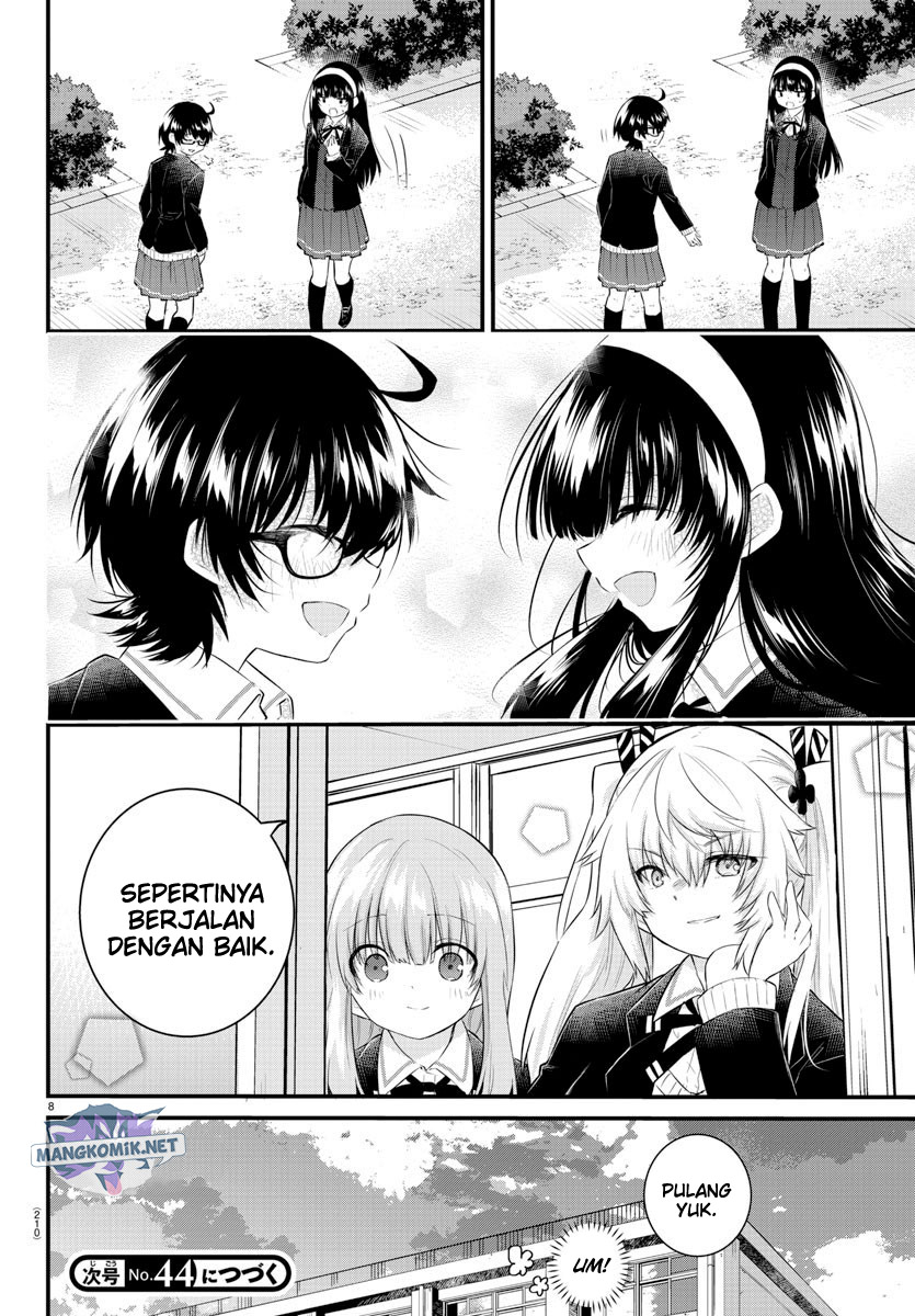 Koe ga dasenai Shoujo wa “Kanojo ga Yasashisugiru” to Omotte iru