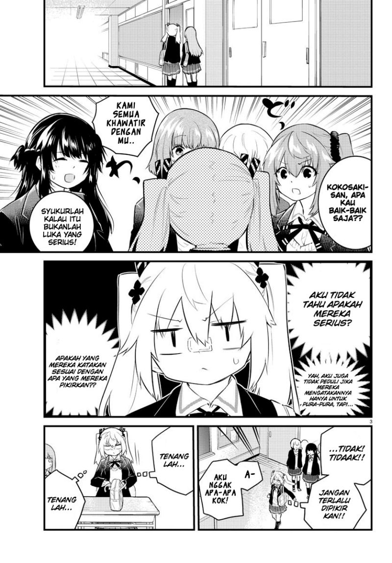 Koe ga dasenai Shoujo wa “Kanojo ga Yasashisugiru” to Omotte iru