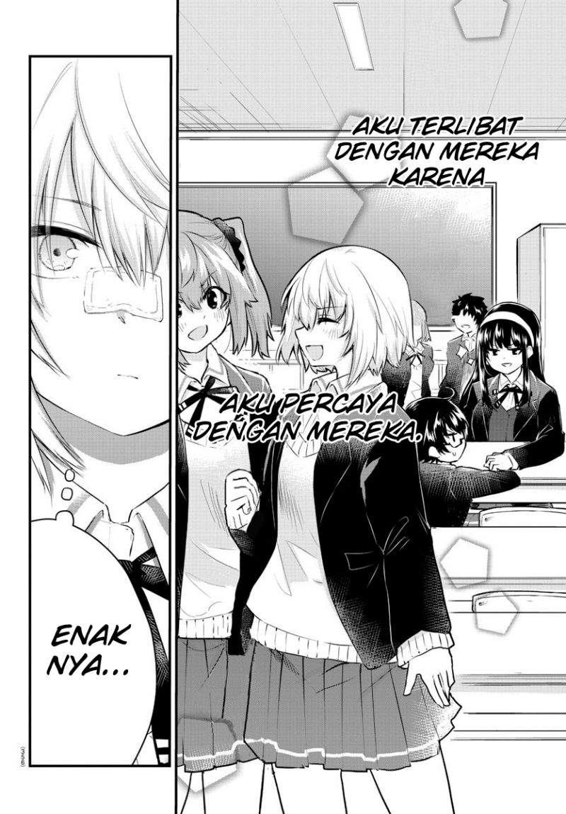 Koe ga dasenai Shoujo wa “Kanojo ga Yasashisugiru” to Omotte iru