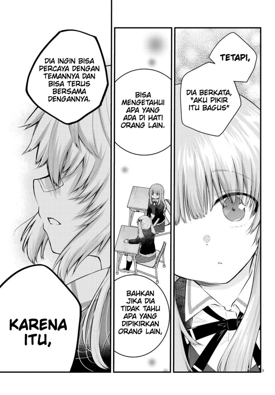 Koe ga dasenai Shoujo wa “Kanojo ga Yasashisugiru” to Omotte iru