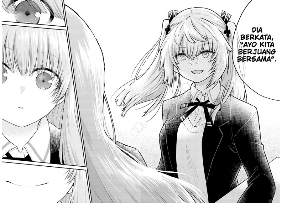 Koe ga dasenai Shoujo wa “Kanojo ga Yasashisugiru” to Omotte iru