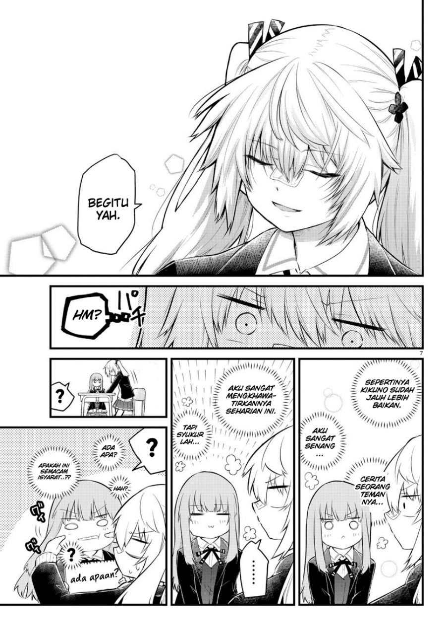 Koe ga dasenai Shoujo wa “Kanojo ga Yasashisugiru” to Omotte iru