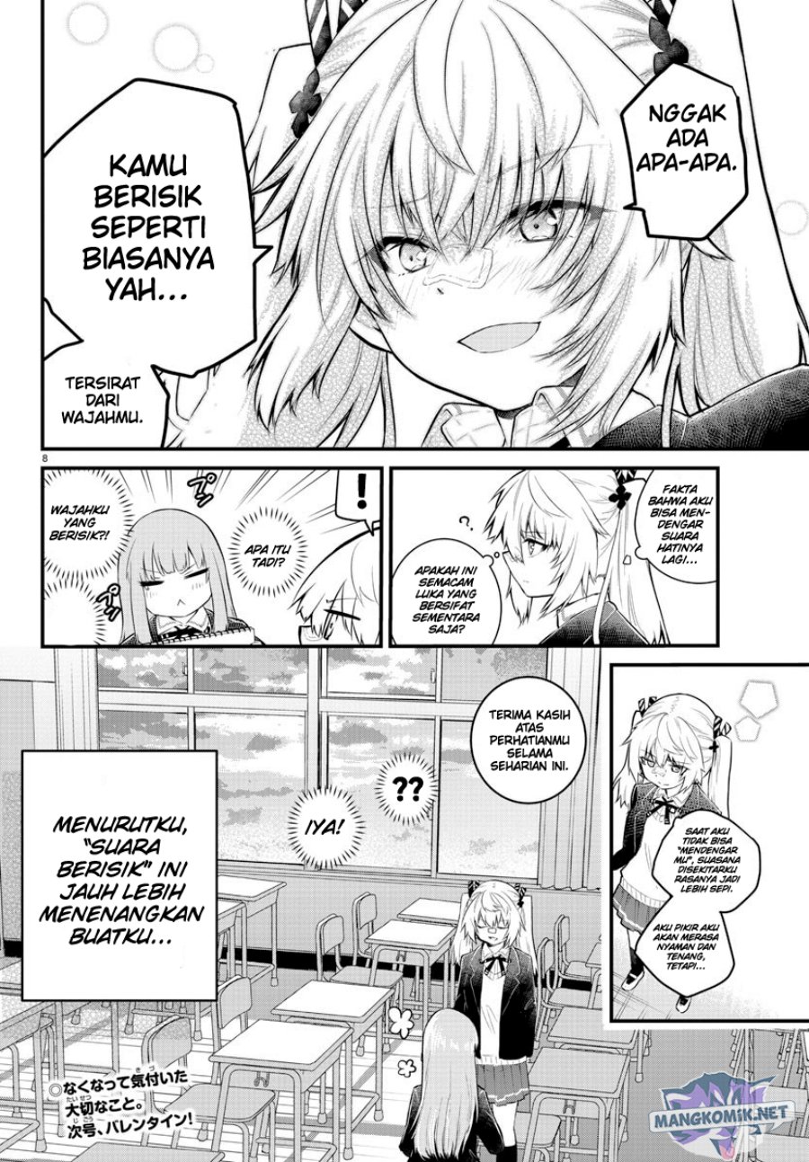 Koe ga dasenai Shoujo wa “Kanojo ga Yasashisugiru” to Omotte iru