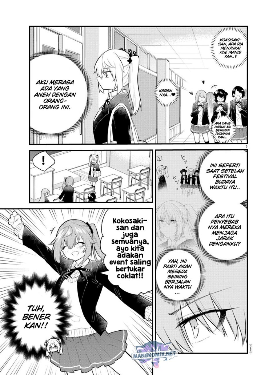 Koe ga dasenai Shoujo wa “Kanojo ga Yasashisugiru” to Omotte iru