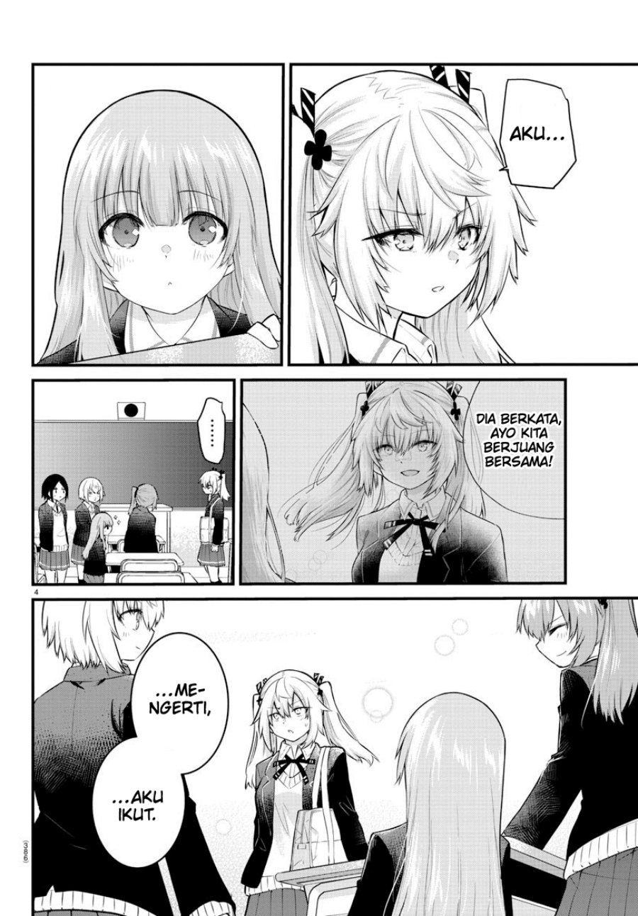 Koe ga dasenai Shoujo wa “Kanojo ga Yasashisugiru” to Omotte iru