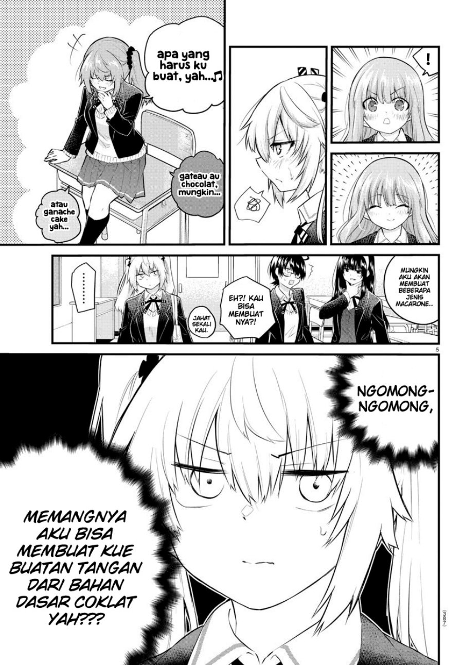 Koe ga dasenai Shoujo wa “Kanojo ga Yasashisugiru” to Omotte iru