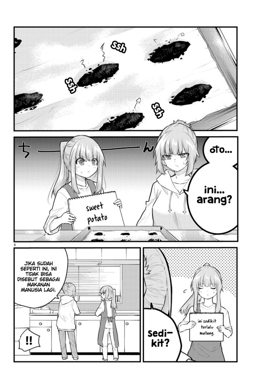 Koe ga dasenai Shoujo wa “Kanojo ga Yasashisugiru” to Omotte iru