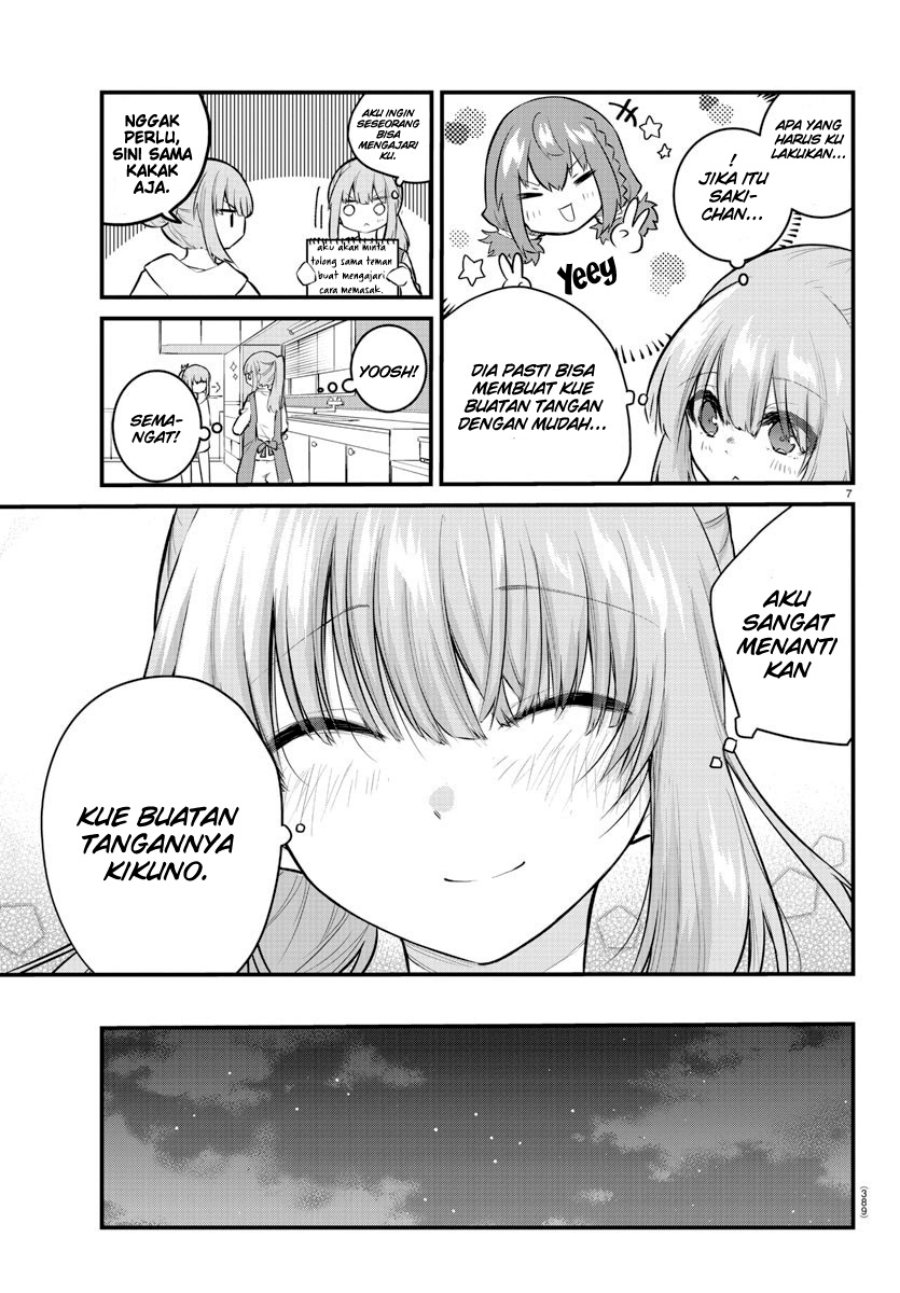 Koe ga dasenai Shoujo wa “Kanojo ga Yasashisugiru” to Omotte iru