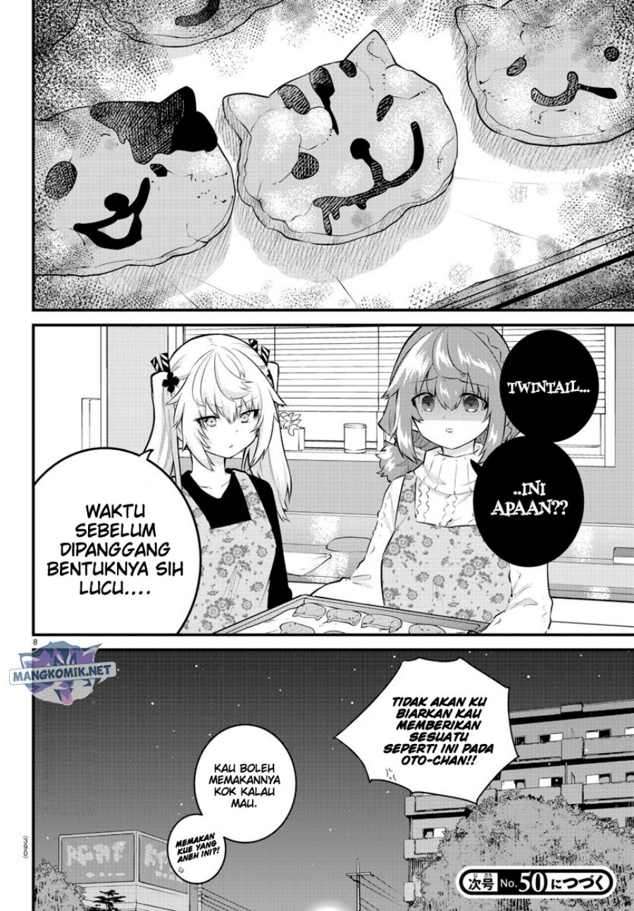 Koe ga dasenai Shoujo wa “Kanojo ga Yasashisugiru” to Omotte iru