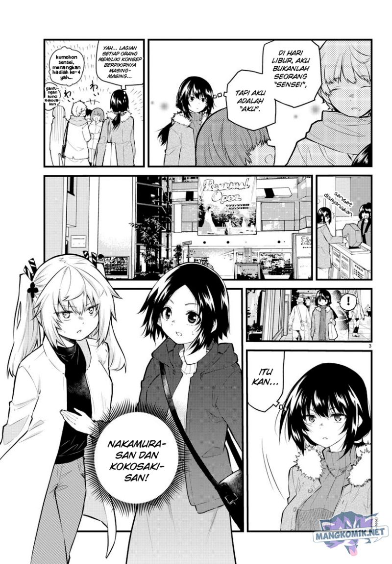 Koe ga dasenai Shoujo wa “Kanojo ga Yasashisugiru” to Omotte iru