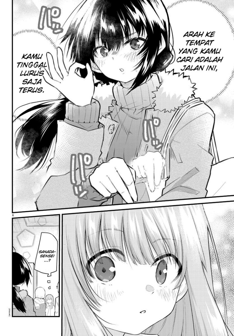 Koe ga dasenai Shoujo wa “Kanojo ga Yasashisugiru” to Omotte iru
