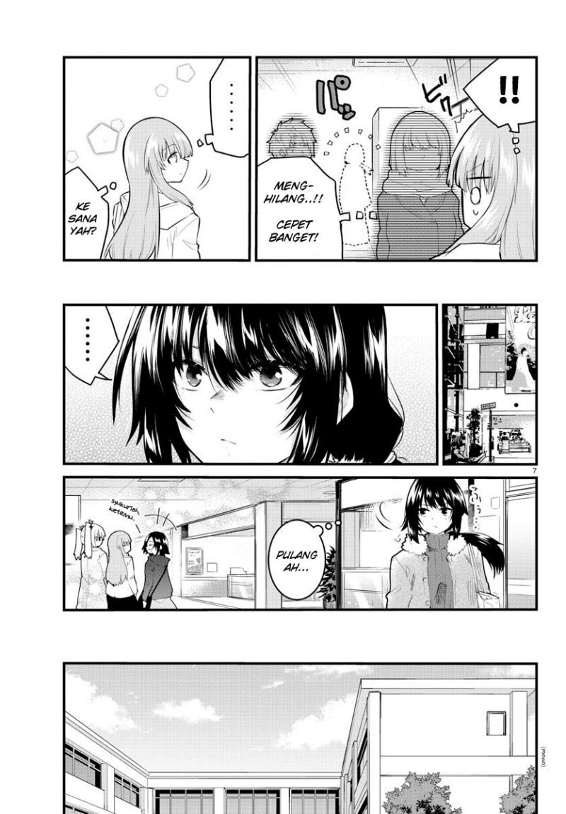 Koe ga dasenai Shoujo wa “Kanojo ga Yasashisugiru” to Omotte iru