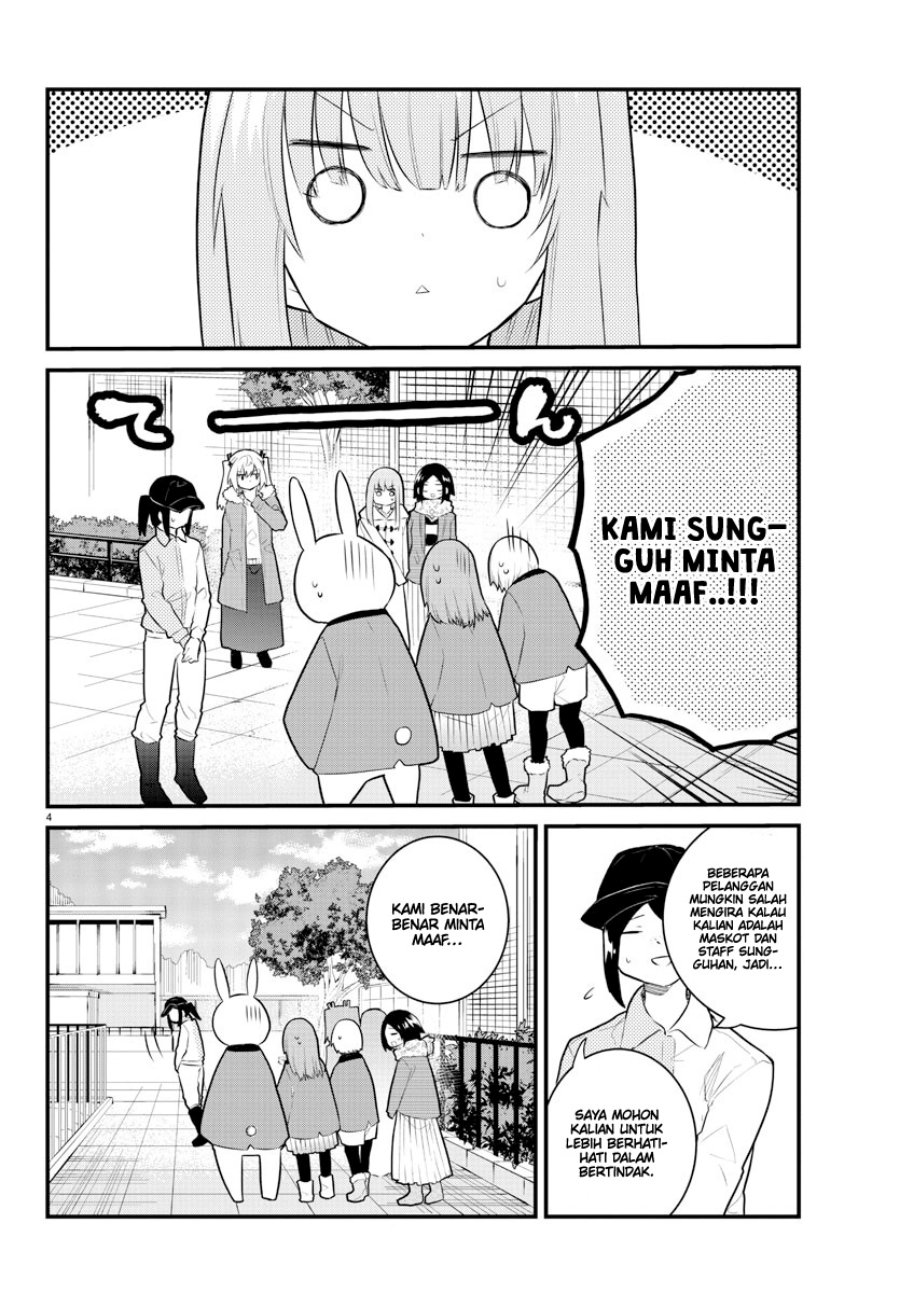 Koe ga dasenai Shoujo wa “Kanojo ga Yasashisugiru” to Omotte iru