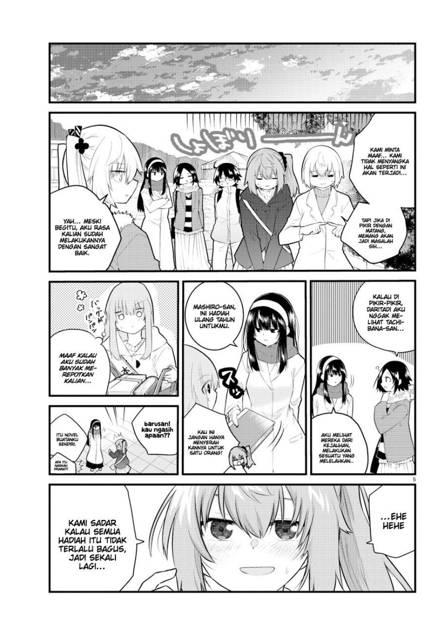 Koe ga dasenai Shoujo wa “Kanojo ga Yasashisugiru” to Omotte iru