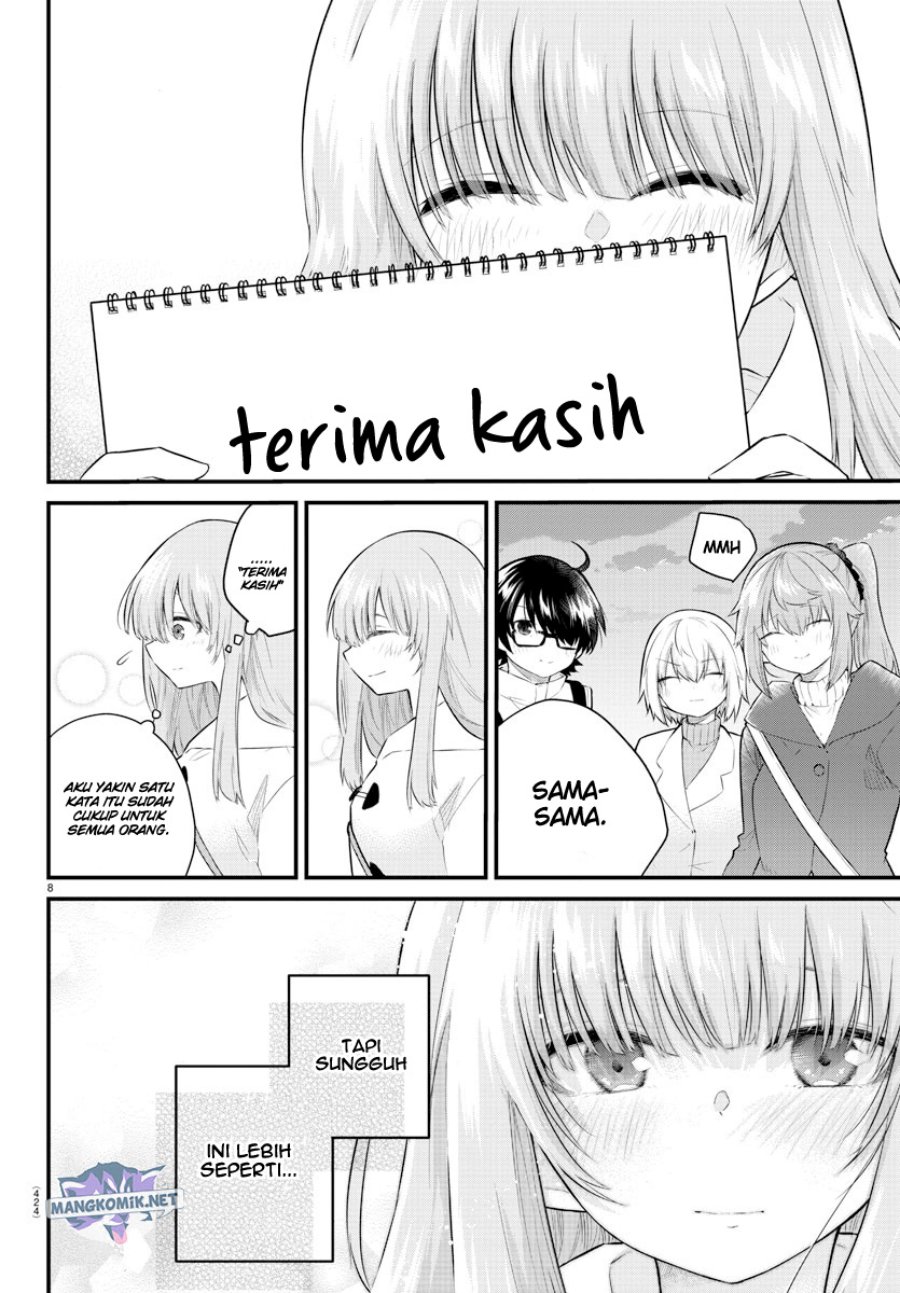 Koe ga dasenai Shoujo wa “Kanojo ga Yasashisugiru” to Omotte iru