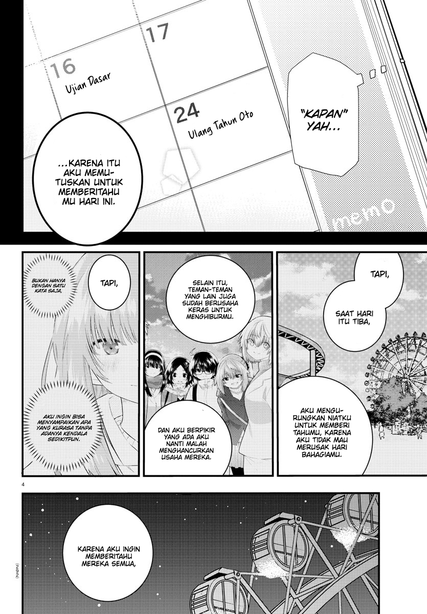 Koe ga dasenai Shoujo wa “Kanojo ga Yasashisugiru” to Omotte iru