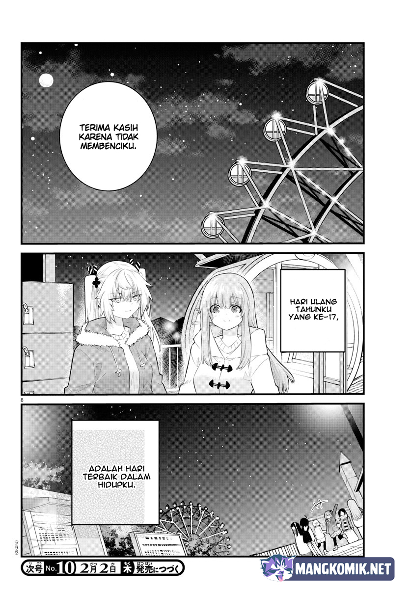 Koe ga dasenai Shoujo wa “Kanojo ga Yasashisugiru” to Omotte iru