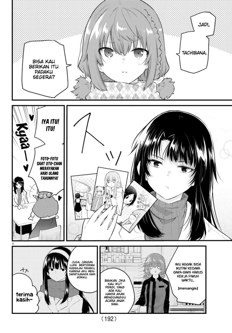 Koe ga dasenai Shoujo wa “Kanojo ga Yasashisugiru” to Omotte iru