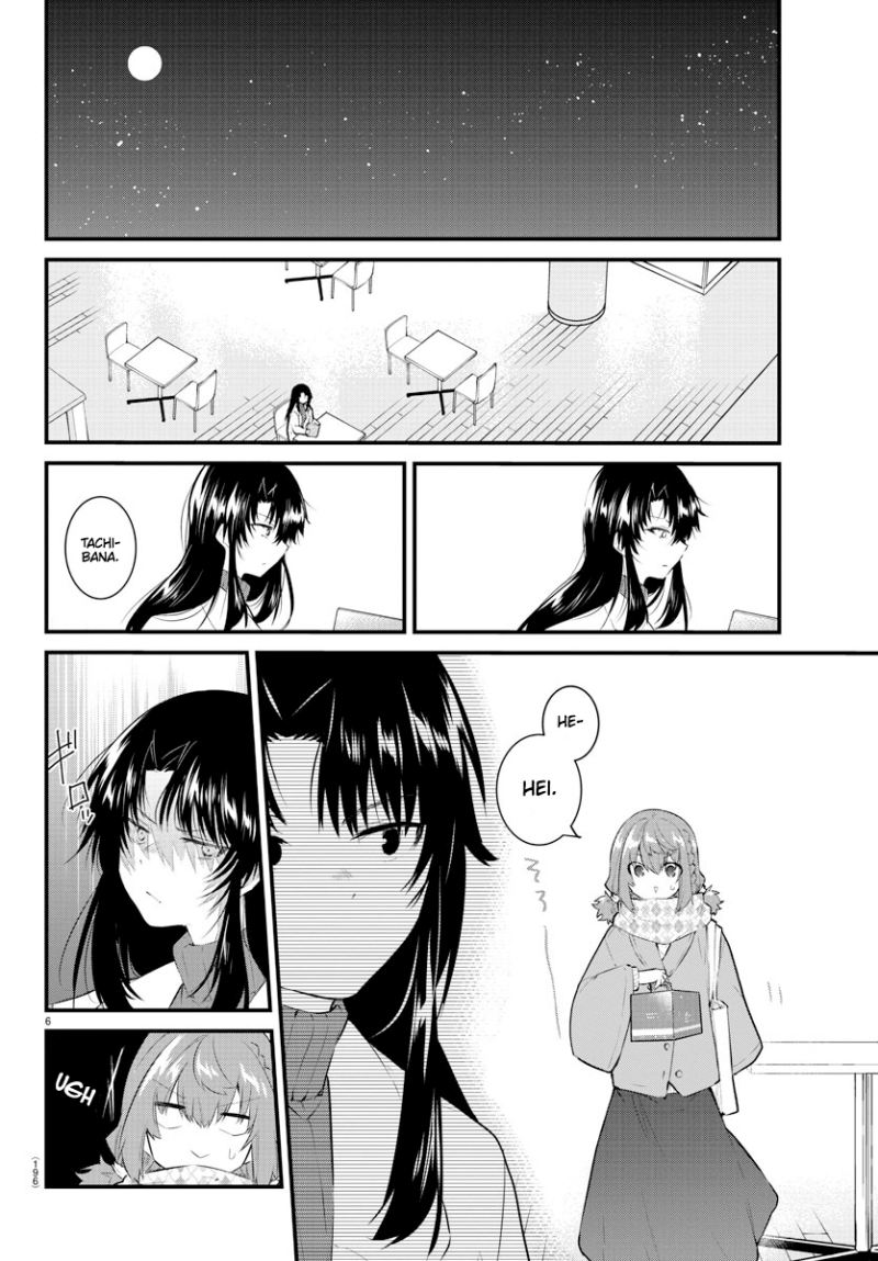 Koe ga dasenai Shoujo wa “Kanojo ga Yasashisugiru” to Omotte iru