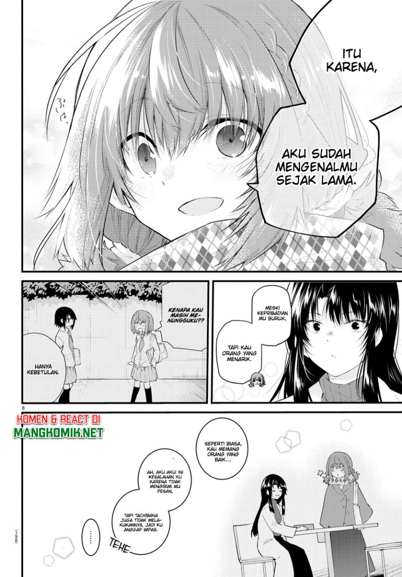 Koe ga dasenai Shoujo wa “Kanojo ga Yasashisugiru” to Omotte iru