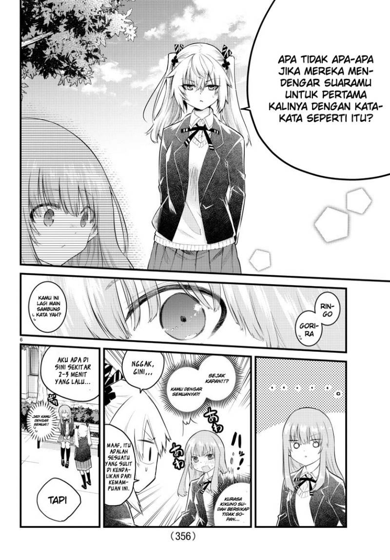 Koe ga dasenai Shoujo wa “Kanojo ga Yasashisugiru” to Omotte iru