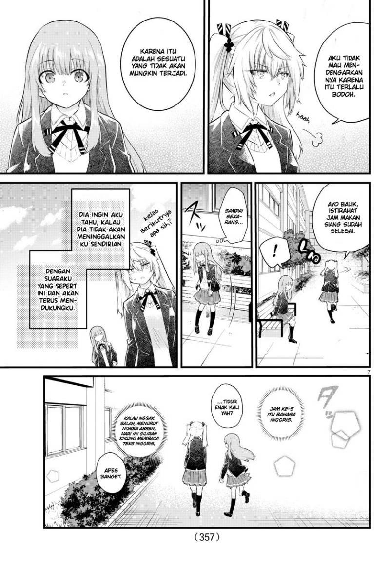 Koe ga dasenai Shoujo wa “Kanojo ga Yasashisugiru” to Omotte iru