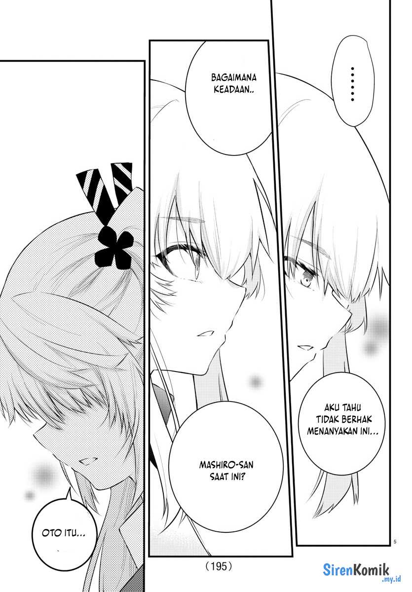 Koe ga dasenai Shoujo wa “Kanojo ga Yasashisugiru” to Omotte iru