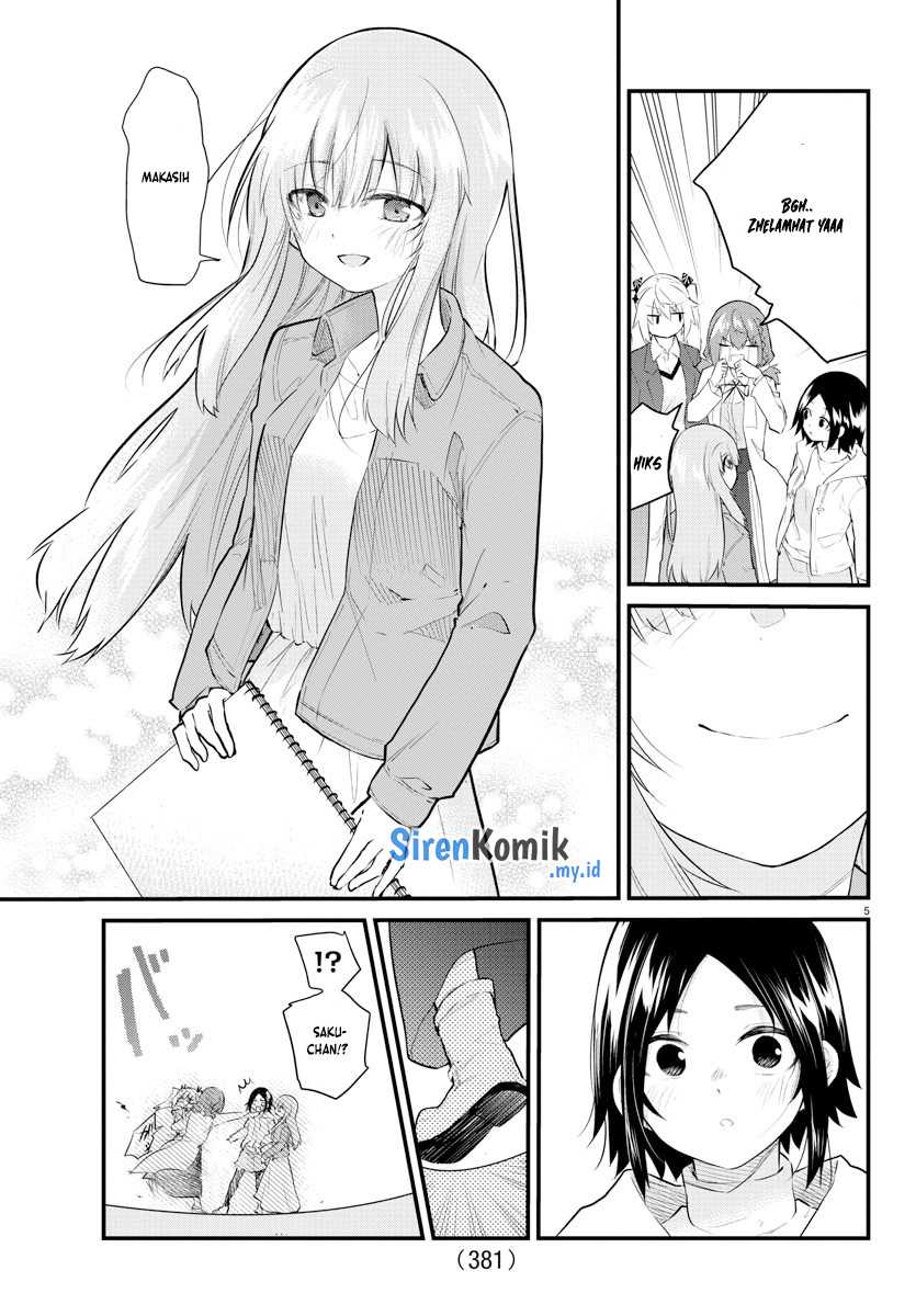 Koe ga dasenai Shoujo wa “Kanojo ga Yasashisugiru” to Omotte iru