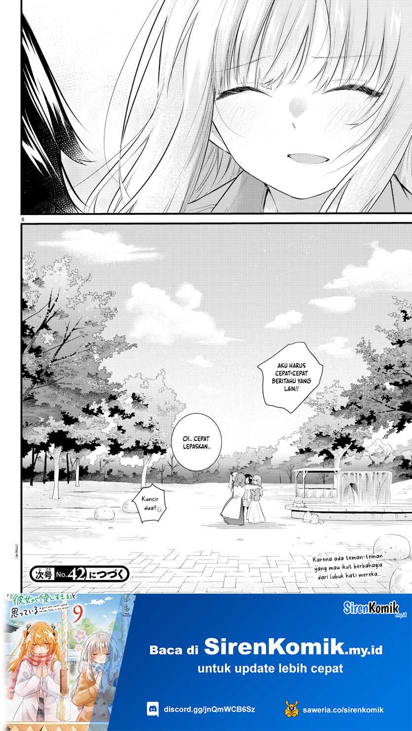 Koe ga dasenai Shoujo wa “Kanojo ga Yasashisugiru” to Omotte iru