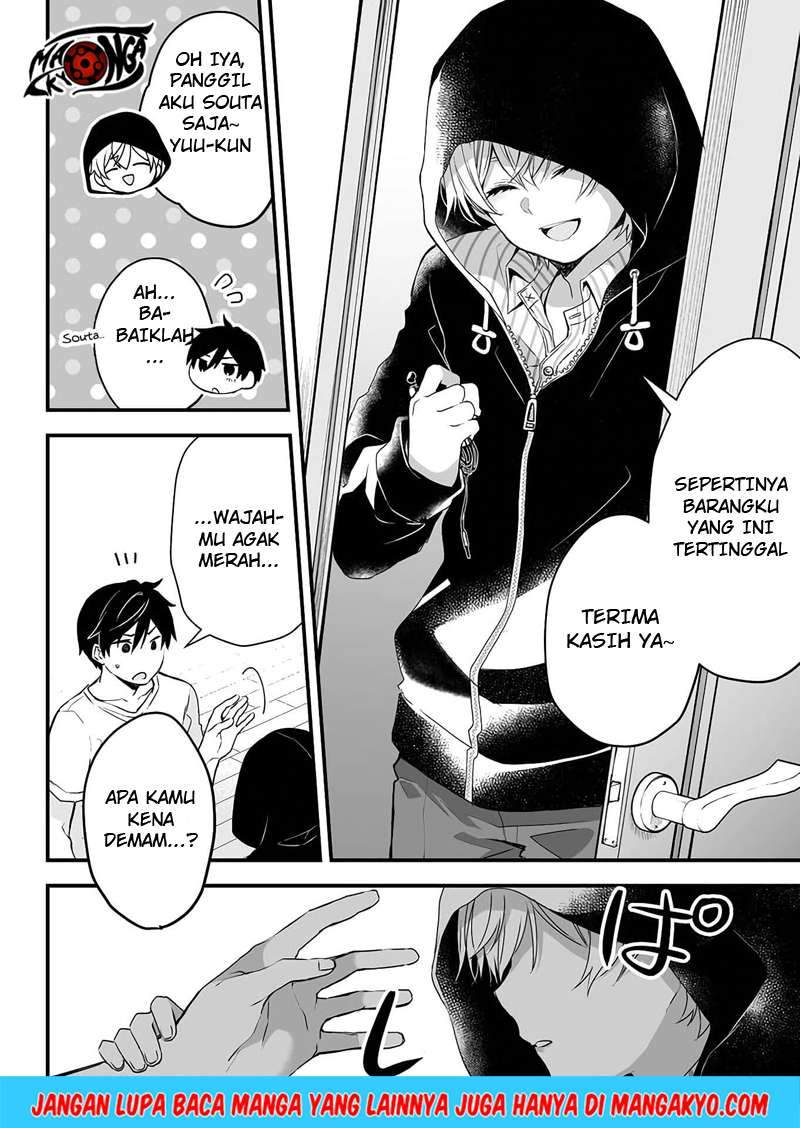 Koi Shita no de, Haishin Shite Mita