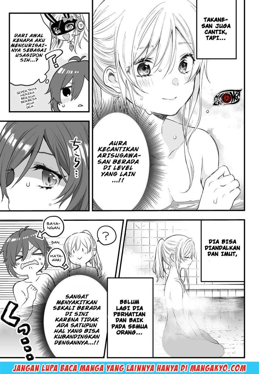 Koi Shita no de, Haishin Shite Mita