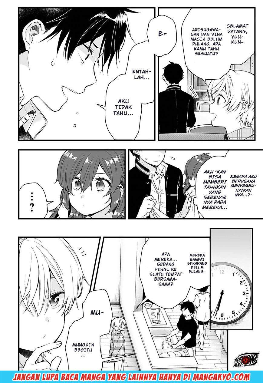 Koi Shita no de, Haishin Shite Mita