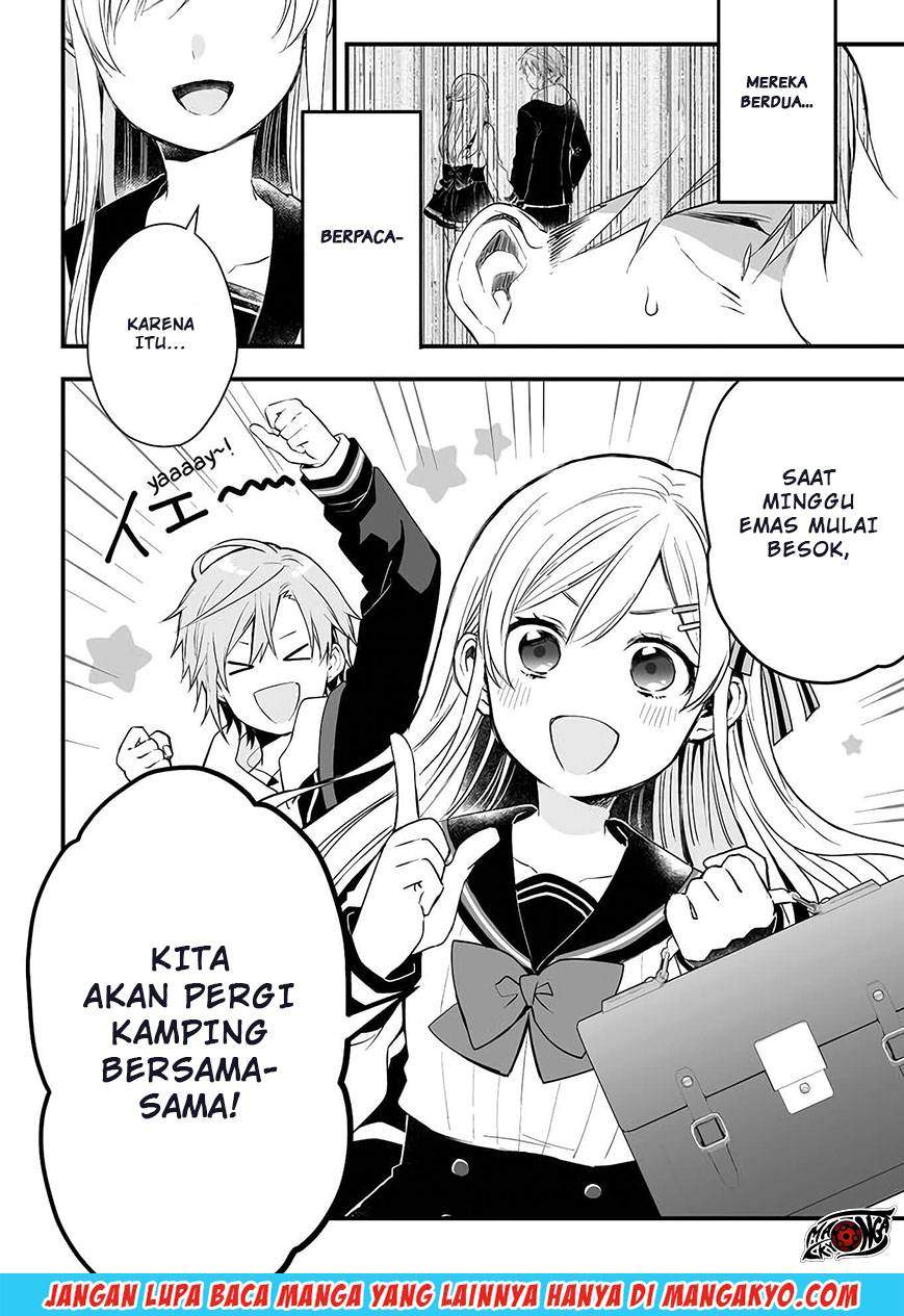 Koi Shita no de, Haishin Shite Mita