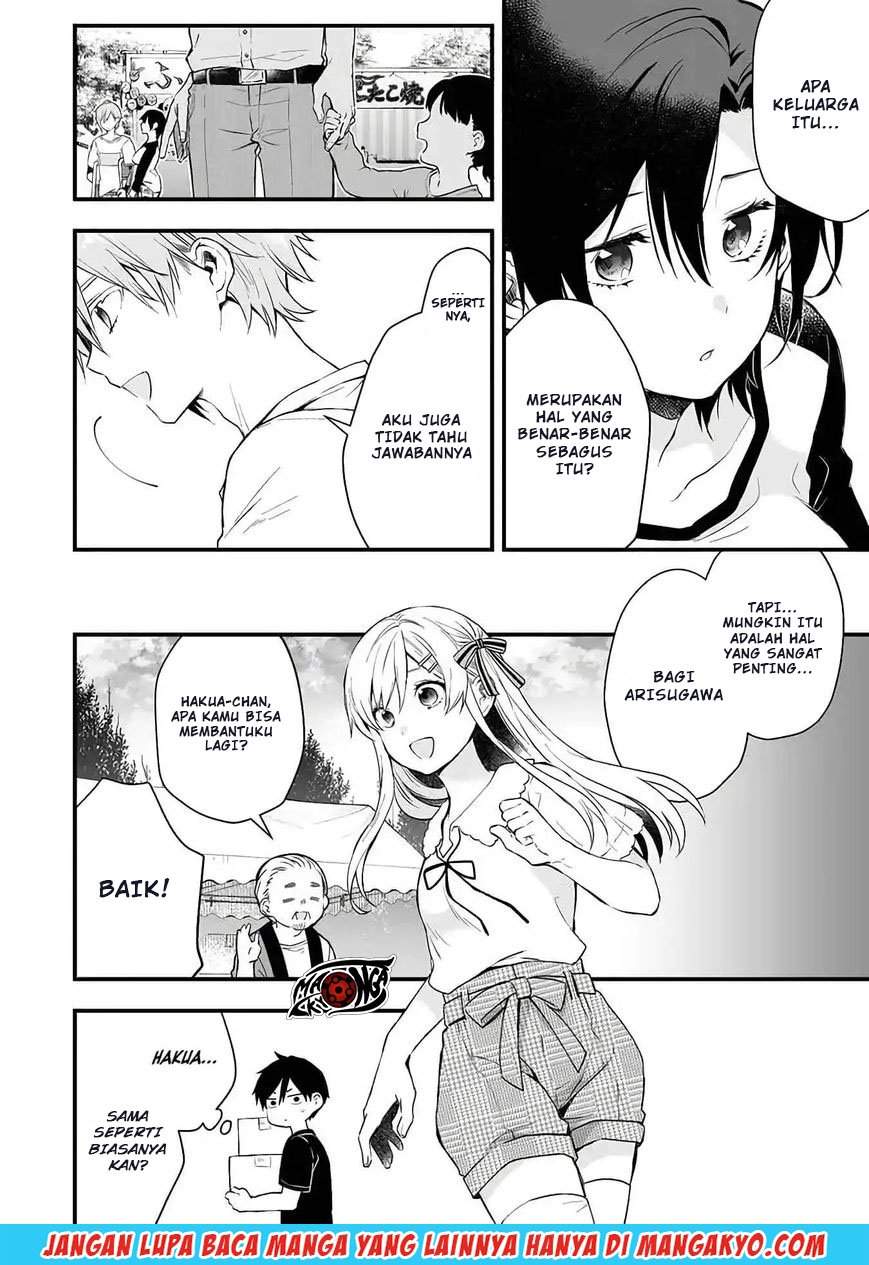 Koi Shita no de, Haishin Shite Mita