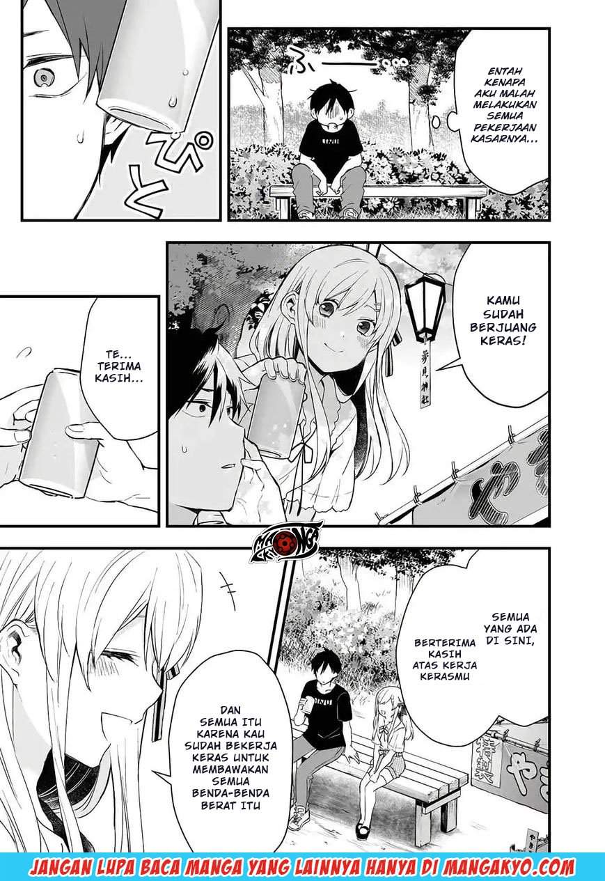 Koi Shita no de, Haishin Shite Mita