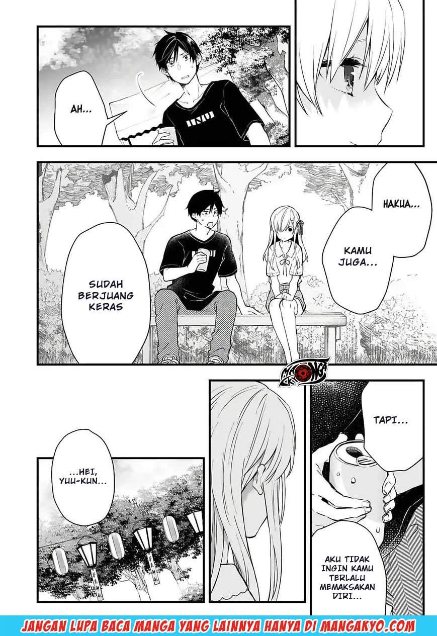 Koi Shita no de, Haishin Shite Mita