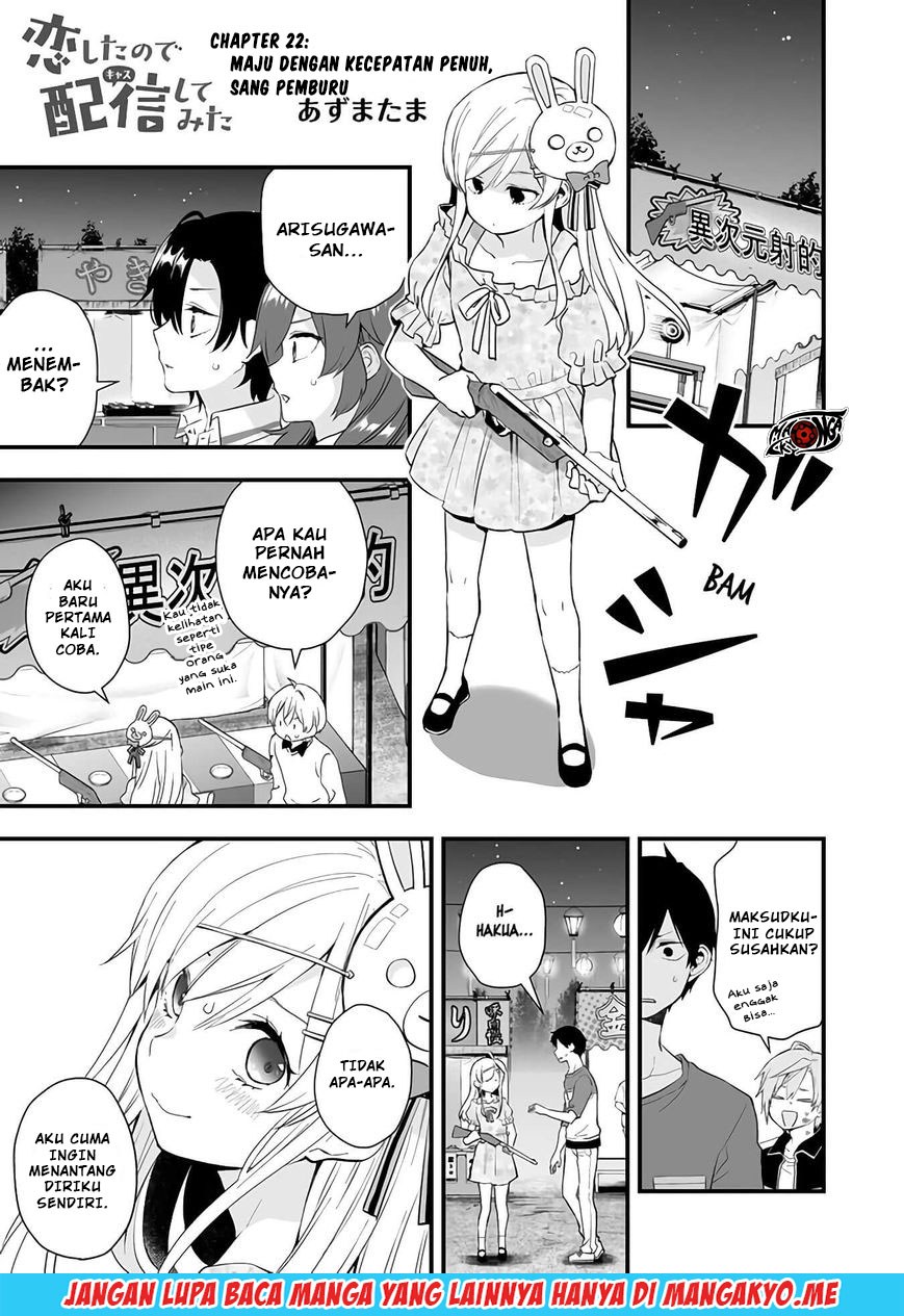 Koi Shita no de, Haishin Shite Mita