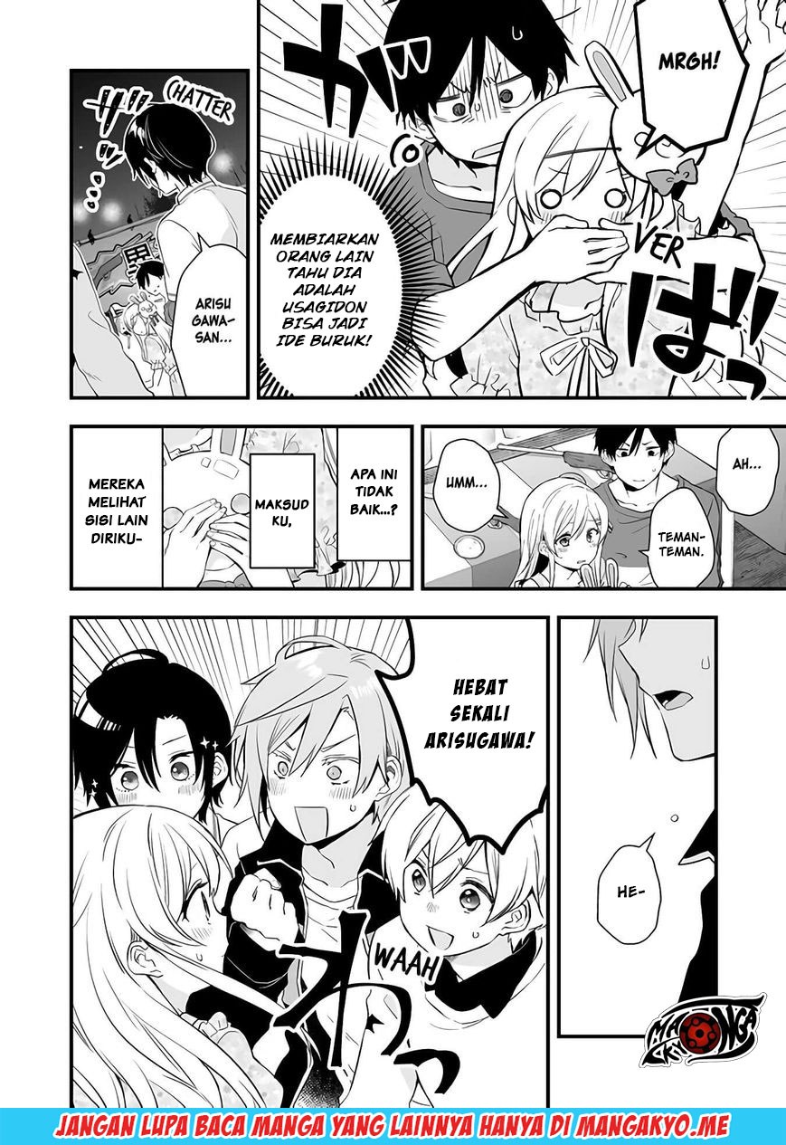 Koi Shita no de, Haishin Shite Mita