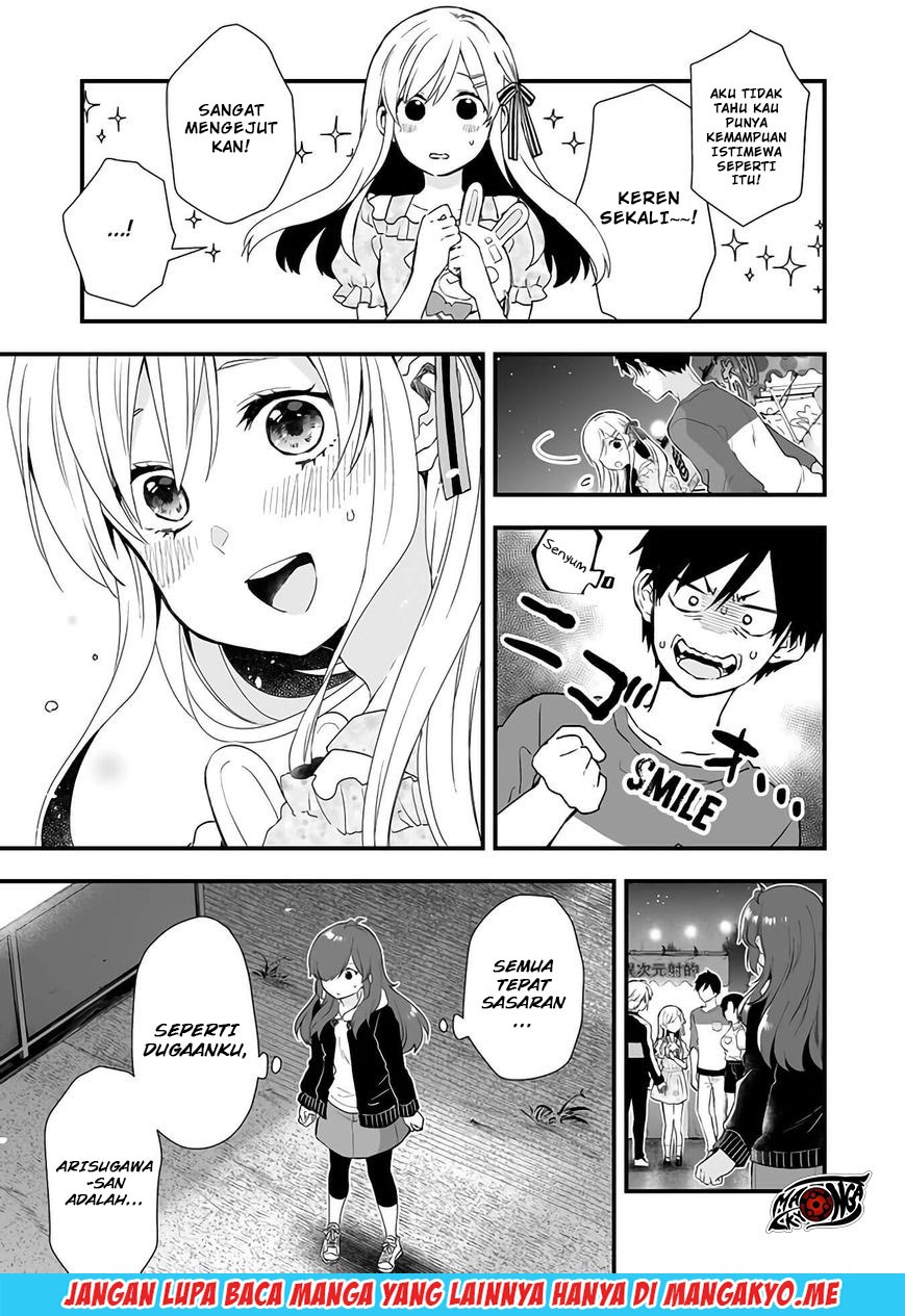 Koi Shita no de, Haishin Shite Mita