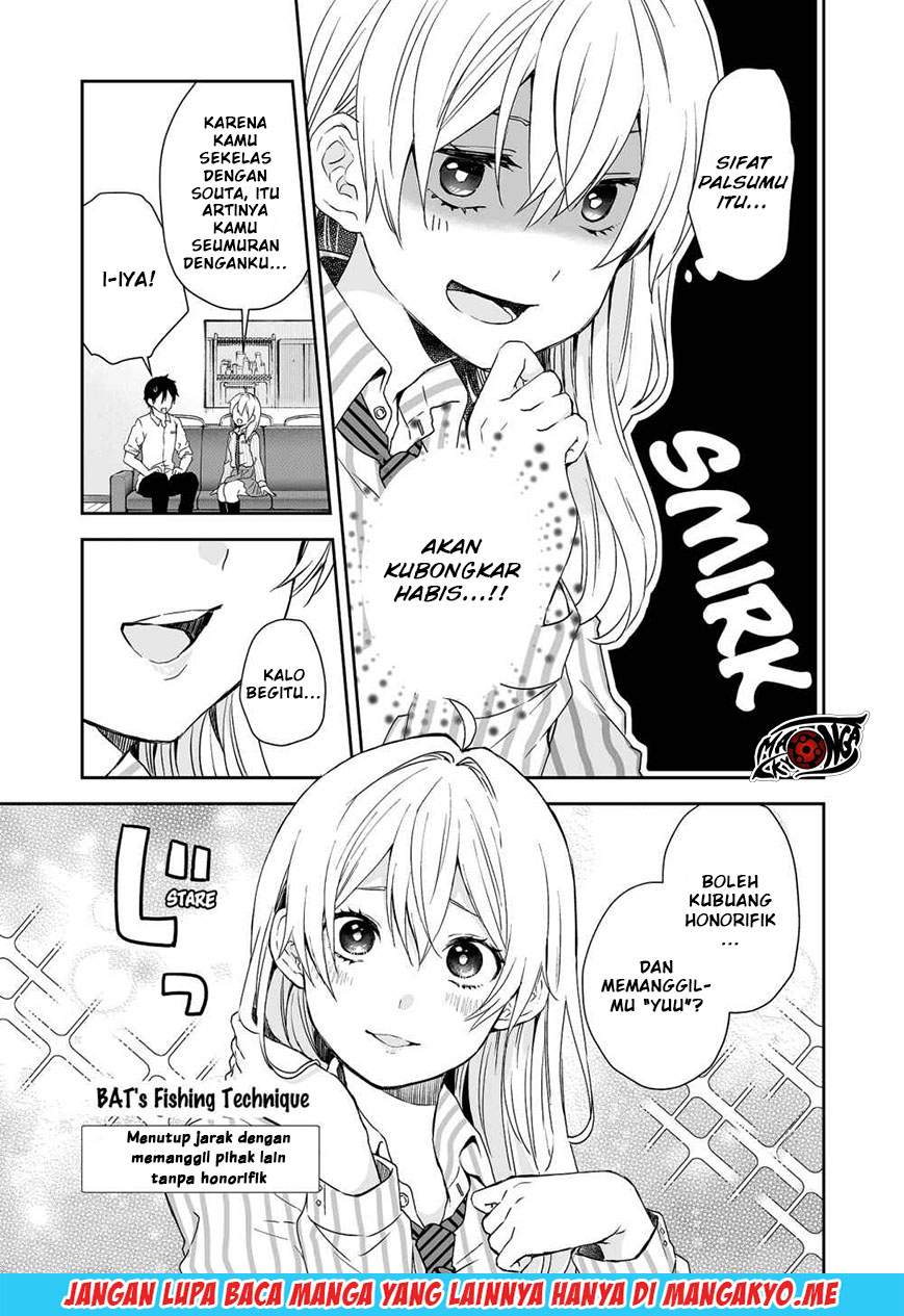 Koi Shita no de, Haishin Shite Mita