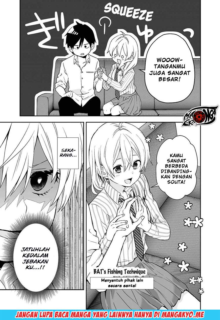 Koi Shita no de, Haishin Shite Mita