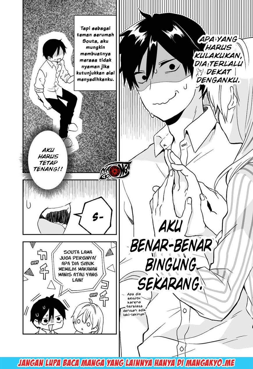 Koi Shita no de, Haishin Shite Mita