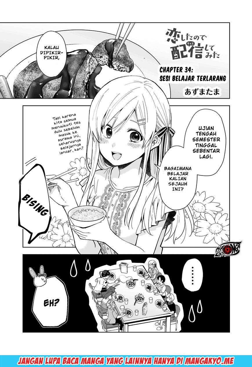 Koi Shita no de, Haishin Shite Mita