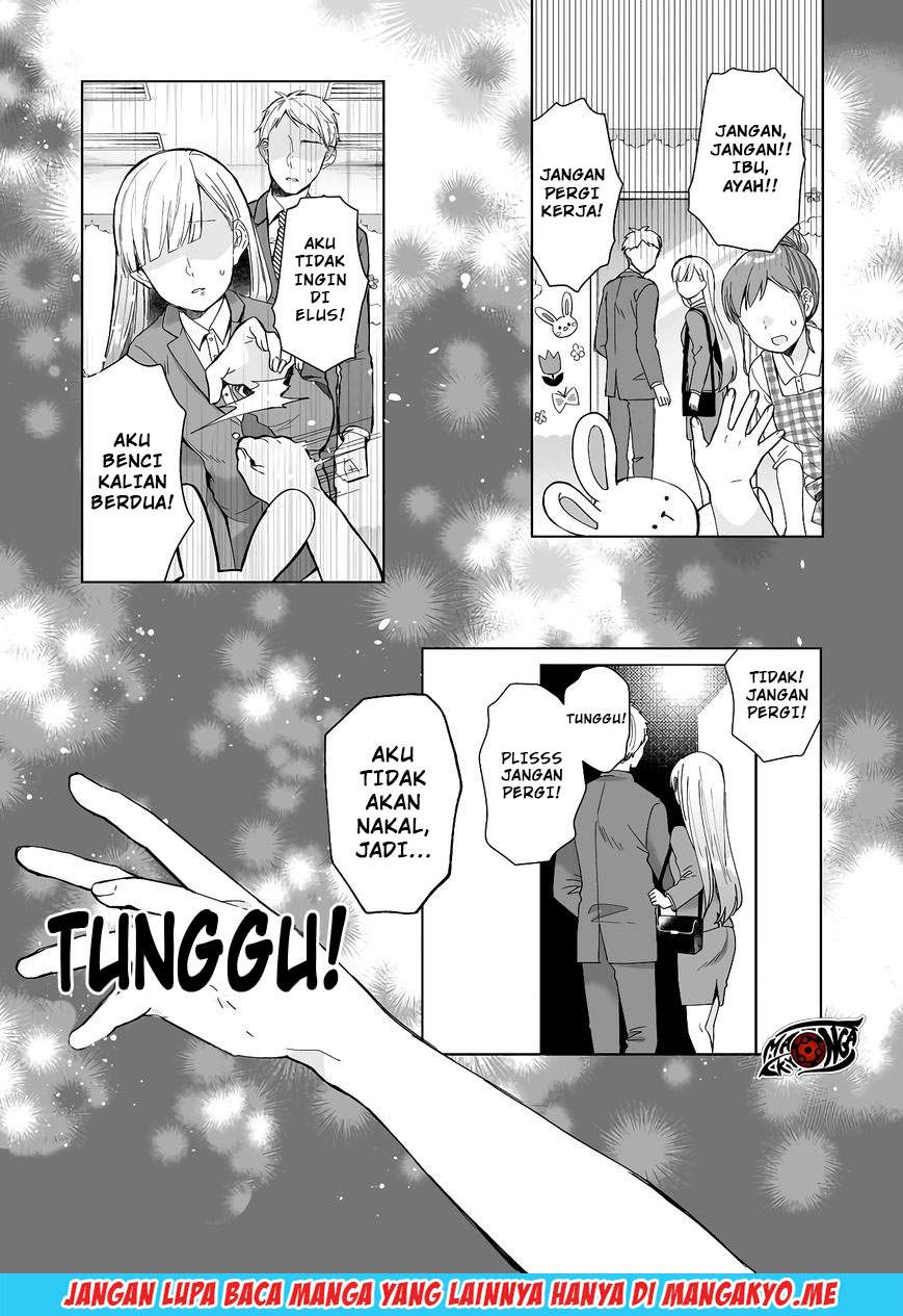 Koi Shita no de, Haishin Shite Mita