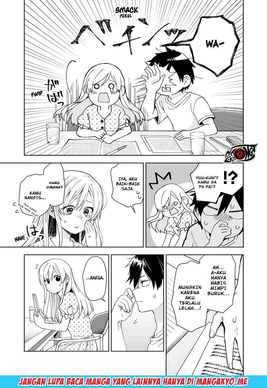Koi Shita no de, Haishin Shite Mita