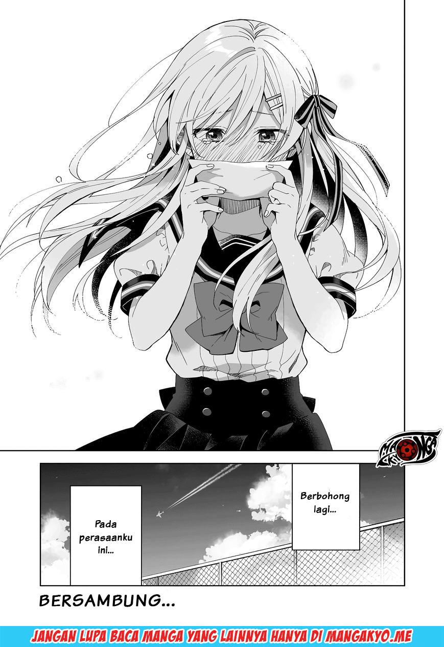 Koi Shita no de, Haishin Shite Mita