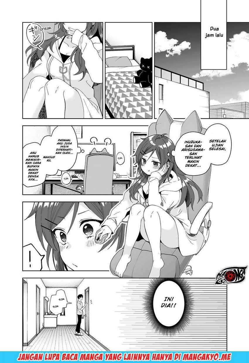 Koi Shita no de, Haishin Shite Mita