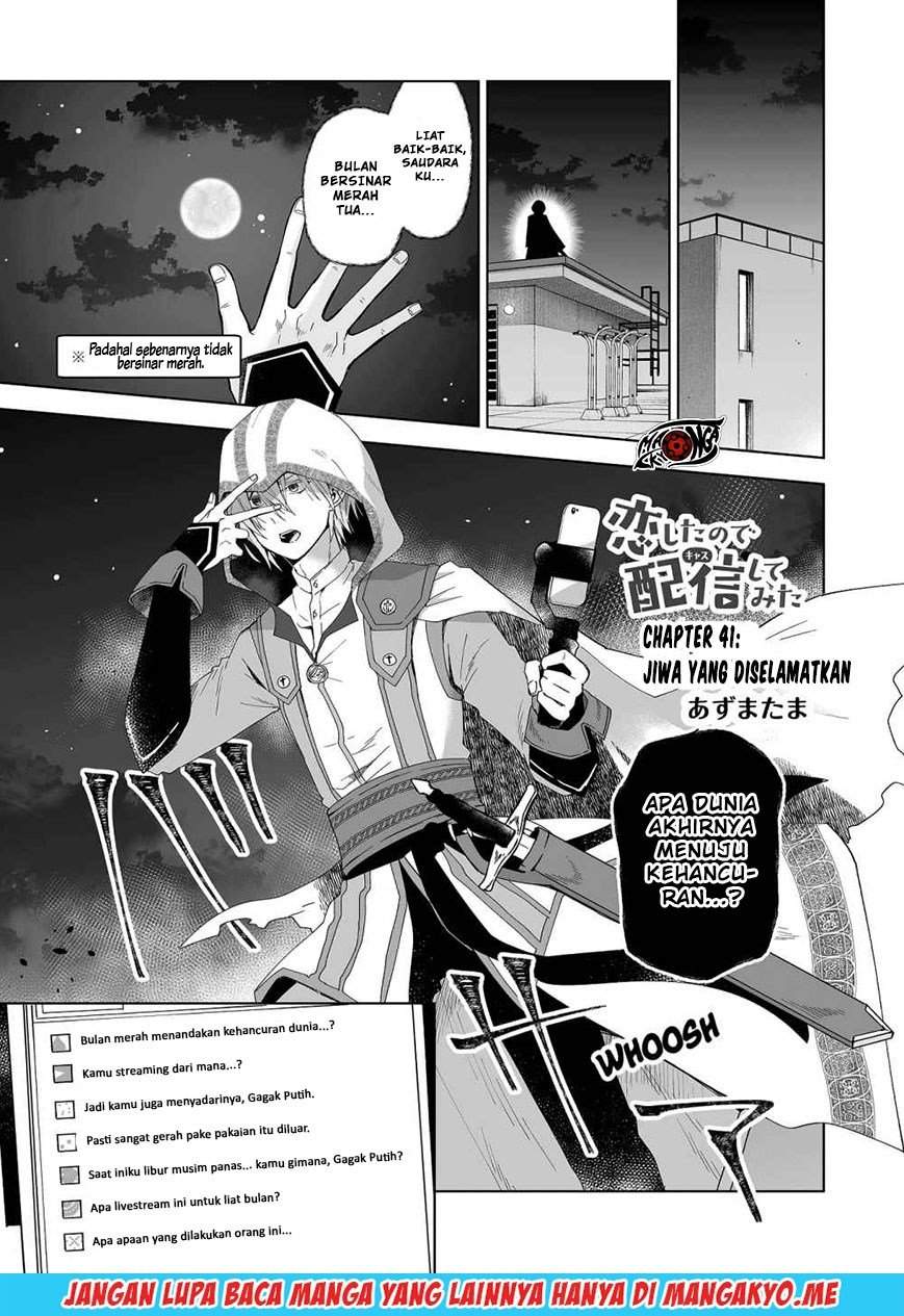 Koi Shita no de, Haishin Shite Mita